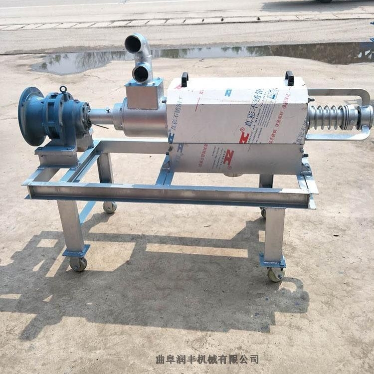 南江縣固液脫水機(jī) 糞污擠干機(jī) 潤豐鴨糞分離機(jī)