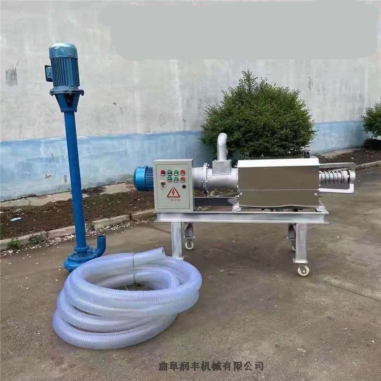瑞麗市螺旋擠糞機(jī) 不銹鋼脫水機(jī) 潤(rùn)豐鴨糞分離機(jī)