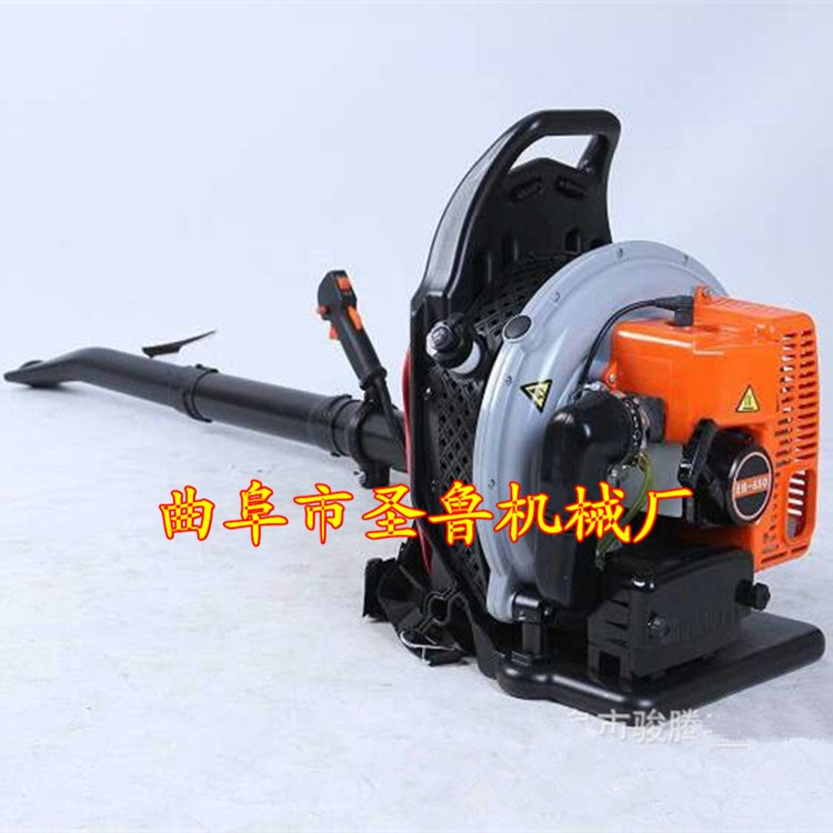 灰塵清理吹風機 背負式汽油吹風機