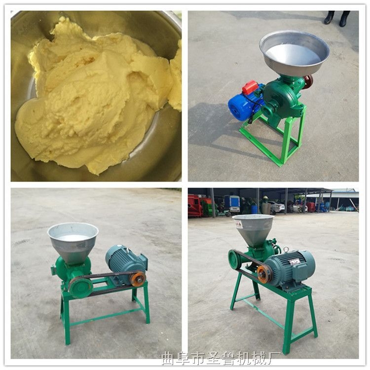干濕兩用黃豆加水磨漿機 多功能高效磨糊機