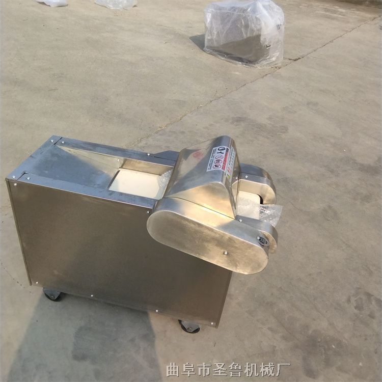 土豆切片切絲機(jī) 圣魯牌蘿卜切丁機(jī)
