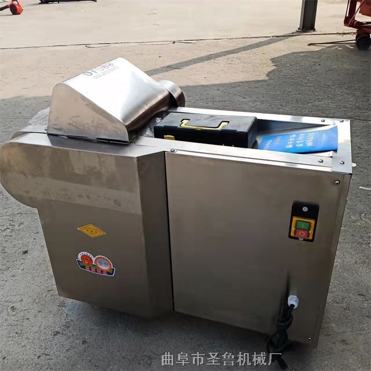 多功能切菜機(jī) 全自動(dòng)家用土豆切片切絲機(jī)