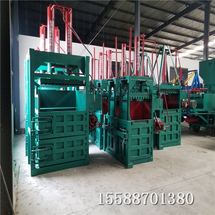 稻草立式打包機(jī)廠家 棉花打包機(jī)價(jià)格