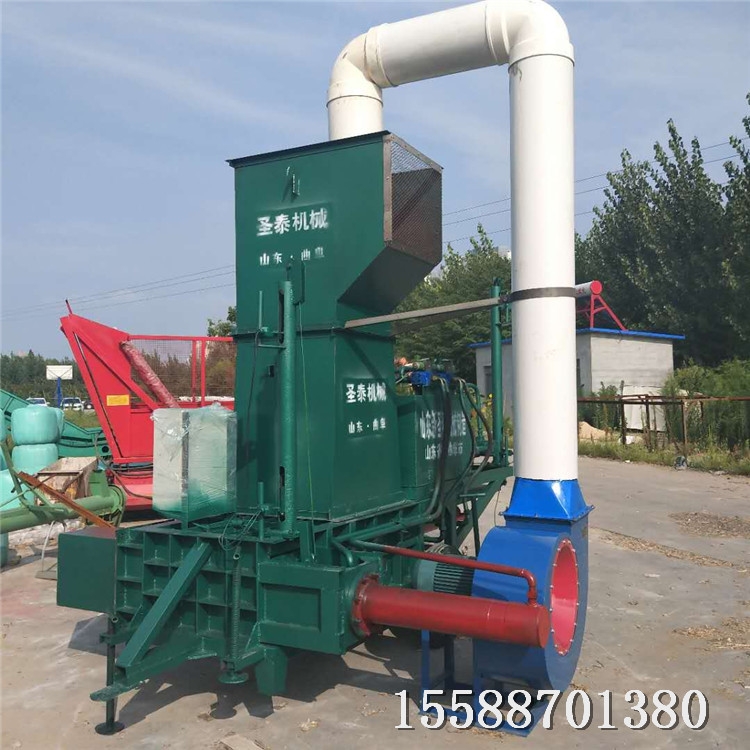 全自動蒜皮打包機廠家 新鄉(xiāng)臥式雙缸蒜皮壓塊機