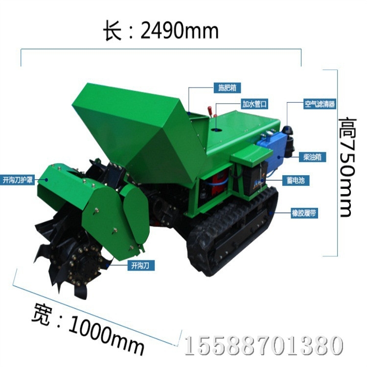 開溝撒肥機(jī)生產(chǎn)廠家 履帶式田園管理機(jī)價格
