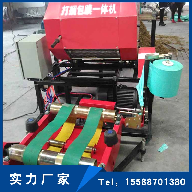 鄭州圣泰全自動(dòng)打捆包膜機(jī)廠家   青儲(chǔ)飼料打包機(jī)