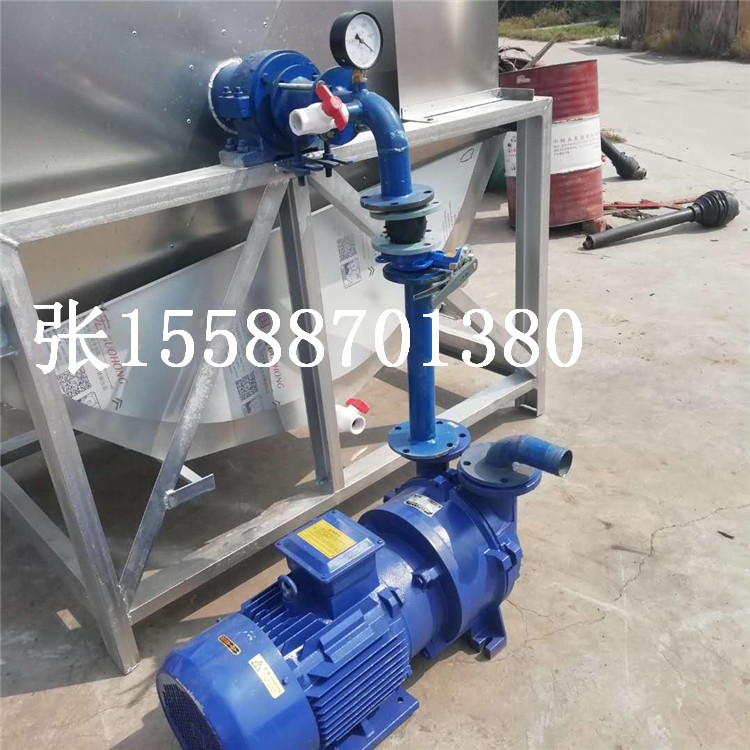 紅薯淀粉脫水機價格   河北真空過濾機生產(chǎn)廠家
