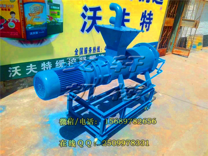 大理州豬糞干濕分離機豬糞便脫水機