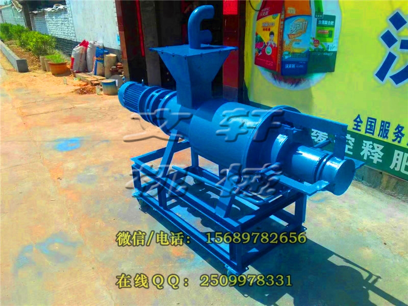 洛陽供應(yīng)袋式過濾器雞鴨鵝糞便干濕分離機(jī)好用