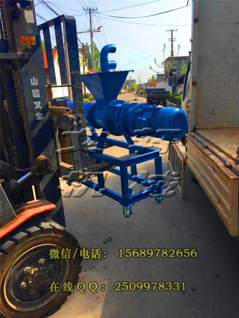 咸寧養(yǎng)殖場專用小型干濕分離機(jī)畜禽糞便脫水器處理設(shè)備