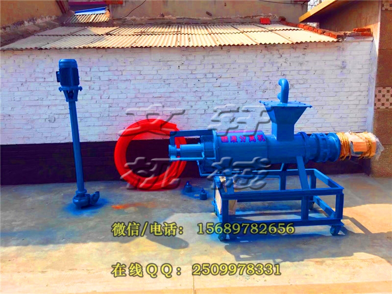 合肥廠家批發(fā)固液分離機(jī)不銹鋼回轉(zhuǎn)式固液分離機(jī)好用