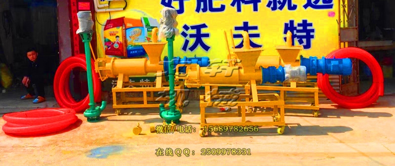 滄州離心脫水機固液分離設(shè)備布袋式過濾機好用