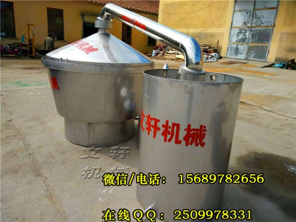 自制釀酒冷卻器開(kāi)平蒸汽燒酒鍋