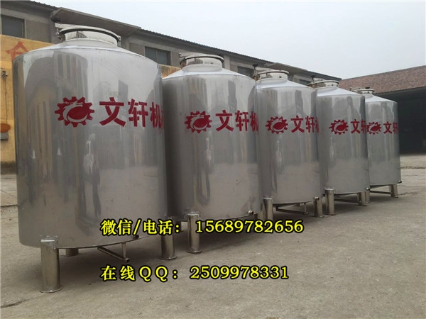 燒酒釀酒器樂昌專業(yè)生產(chǎn)不銹鋼