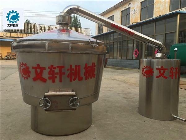 燒酒設(shè)備江門不銹鋼釀酒設(shè)備