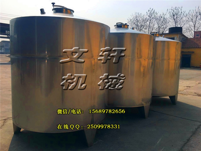 家用釀酒設(shè)備南澳縣燒酒鍋