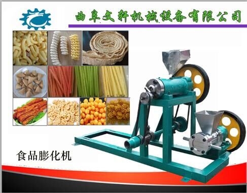 爆米花機(jī)化州空心月牙彎管膨化機(jī)