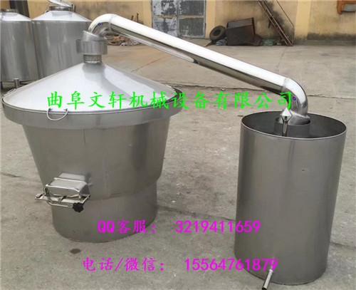 四川濃香型白酒釀酒設(shè)備 白酒燒酒設(shè)備價格