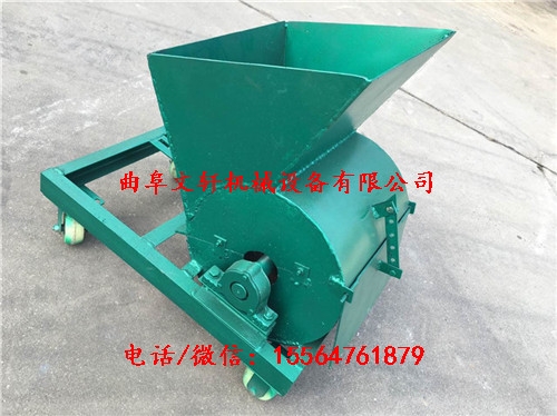 晉中釀酒家設(shè)備單相電酒糟揚(yáng)茬機(jī) 打茬機(jī)