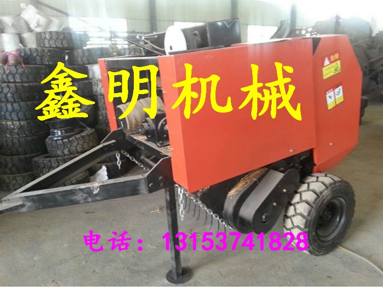 鑫明牌秸稈圓捆打包機(jī) 小麥打捆機(jī)現(xiàn)貨 多功能秸稈打捆機(jī)圖
