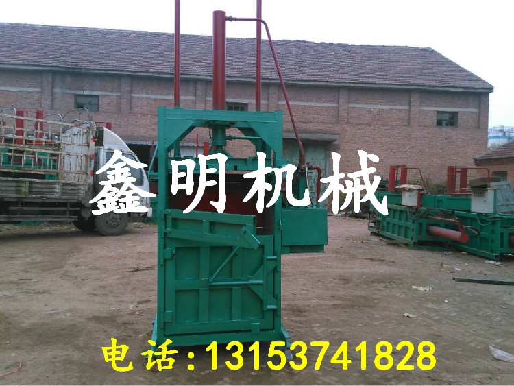 新疆全自動(dòng)液壓打包機(jī) 煙葉套袋打包機(jī)促銷 廢金屬液壓成塊機(jī)價(jià)格