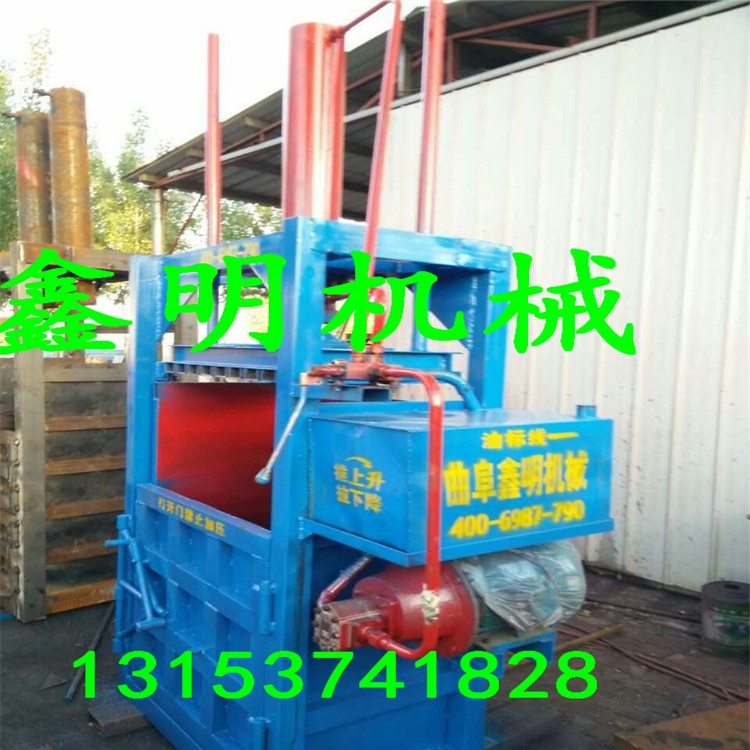 新疆羊毛液壓打包機(jī)箱包尺寸 棉花液壓打包機(jī) 30噸廢紙打包機(jī)批發(fā)