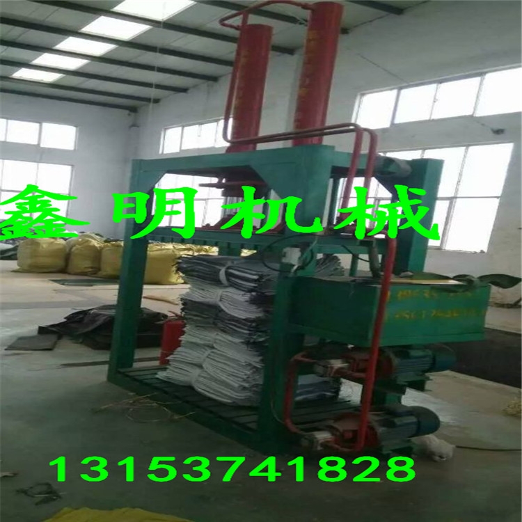 鑫明機(jī)械 雙杠液壓打包機(jī)視頻 廢金屬打包機(jī) 廢舊塑料打包機(jī)促銷(xiāo)