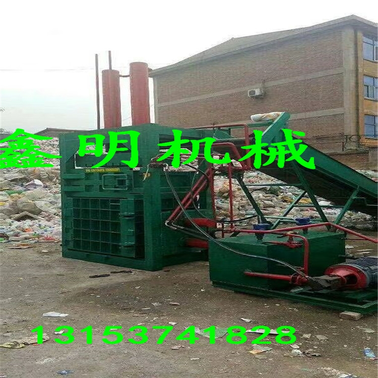 遼源大型臥式廢紙液壓打包機 全自動辣椒套袋液壓壓塊機廠家電話