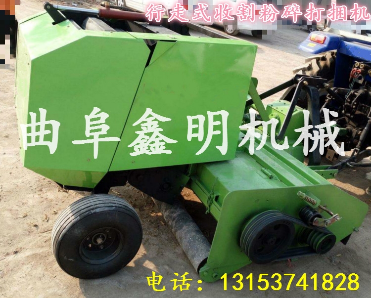 粉碎秸稈回收機  全懸掛站立清潔感收割打捆機收獲收割打捆機圖