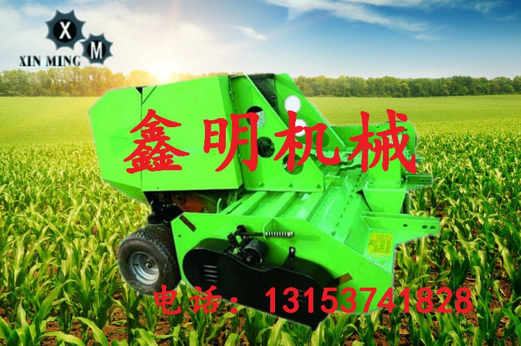 玉米麥草收割圓捆打捆機現貨 行走牽引式秸稈收割打捆機