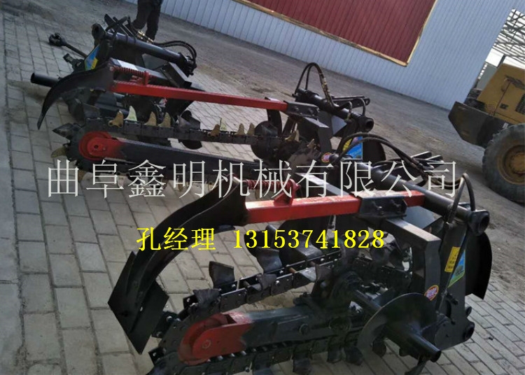 果園挖溝機 大馬力線纜鏈條式開溝機 水泥路面開溝機