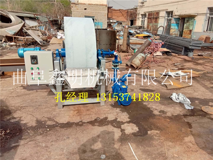 不銹鋼真空過濾淀粉漿脫水機廠家 小型刮板式淀粉漿脫水機廠家現(xiàn)貨