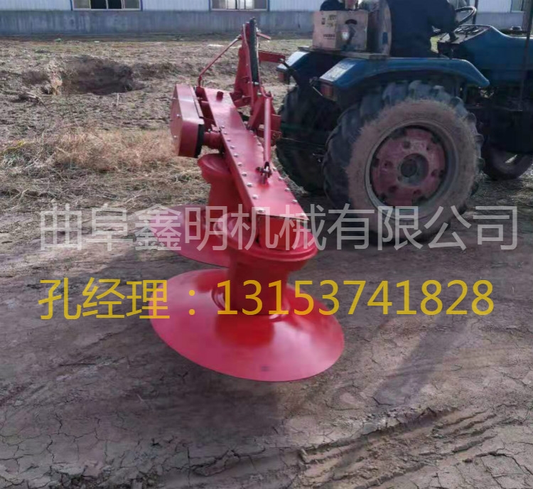 雙圓盤割草機價格 雙圓盤小四輪配套用割草機 柴油動力割草機