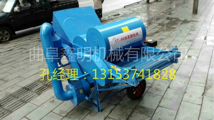 批發(fā)大豆脫粒機 油菜籽脫粒機價格 多功能脫粒機 柴電兩用脫粒機現貨