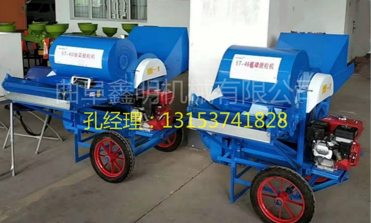 熱賣自走式谷子水稻脫粒機 多功能蔬菜籽脫粒機 稻谷脫粒機圖片