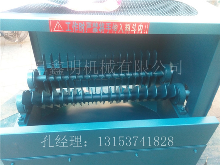 單相電朝天椒采摘機  鑫明機械自動除葉去把辣椒采摘機價格