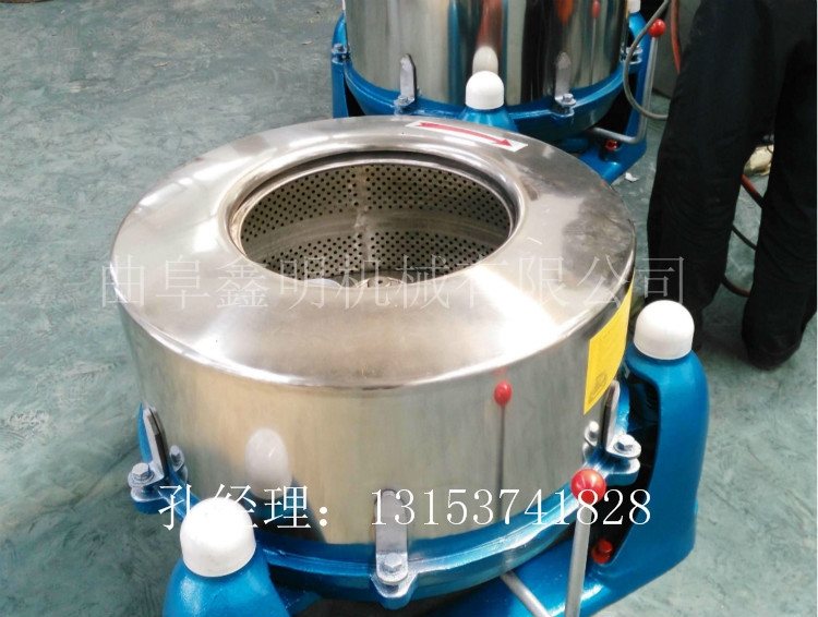 工業(yè)用不銹鋼脫水機型號 洛川縣漿類脫水離心機 鑫明牌甩干機
