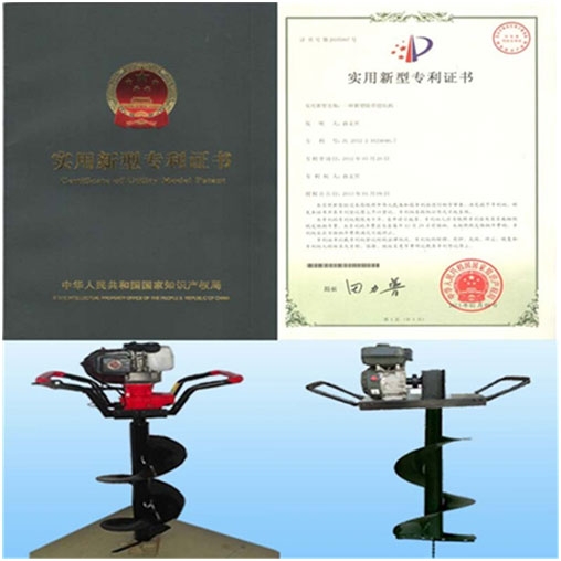 高速度挖孔機(jī) 高速度挖孔機(jī)汽油挖眼打樁機(jī) 適用范圍廣