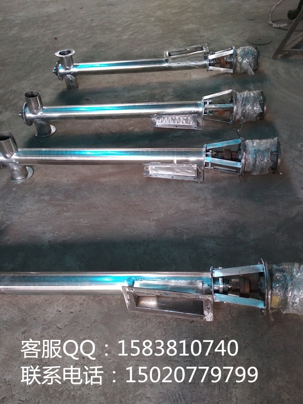 小型無軸螺旋輸送U型機 不銹鋼斗式上料機 連續(xù)斗式上料機