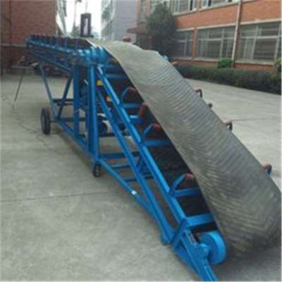 升降皮帶機 廠家推薦 裝車傳送帶