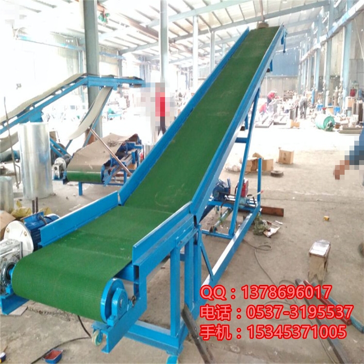 大型槽鋼土方傳送設(shè)備定制 移動(dòng)式袋裝肥料裝車輸送機(jī)