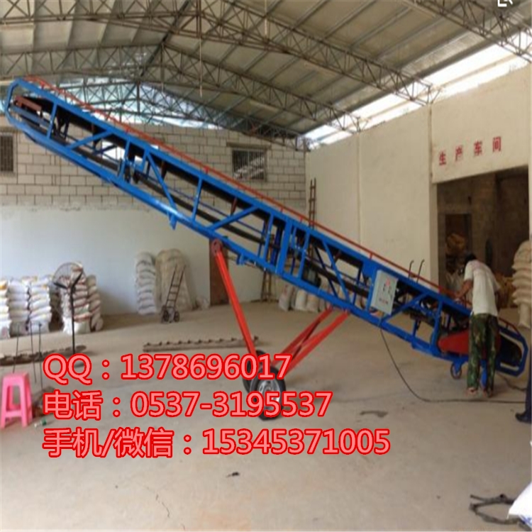 丹陽(yáng)市帶寬600升降裝車(chē)輸送機(jī) 移動(dòng)式方管皮帶機(jī)報(bào)價(jià)