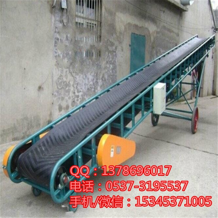 12米長爬坡裝車輸送機(jī) 電動(dòng)行走式皮帶輸送機(jī)
