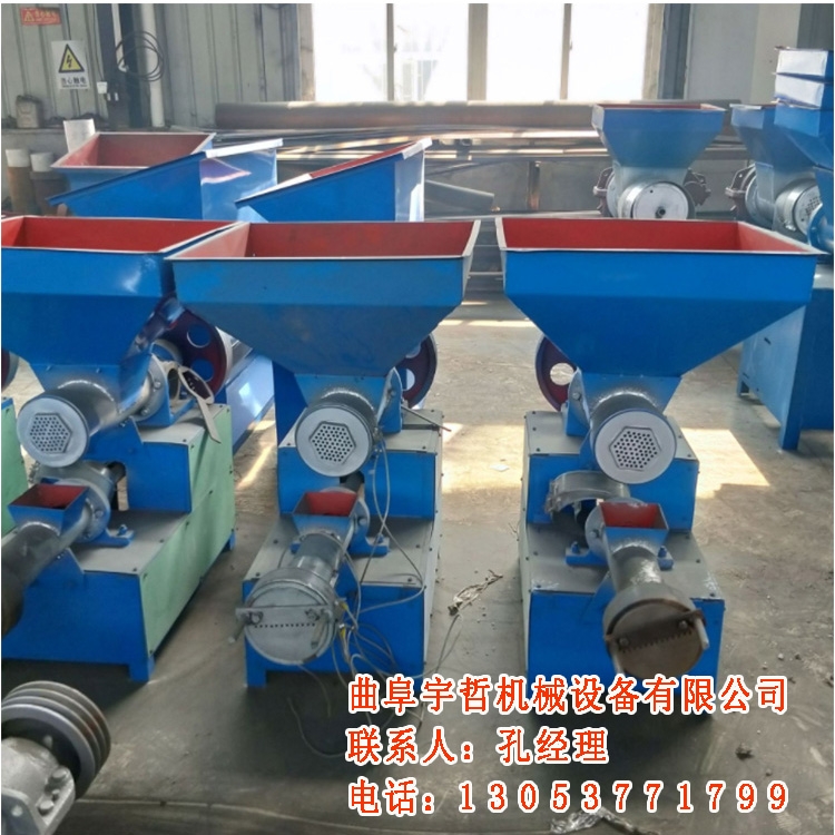 威海廠家暢銷(xiāo)分體式泡沫回收造粒出坨機(jī)