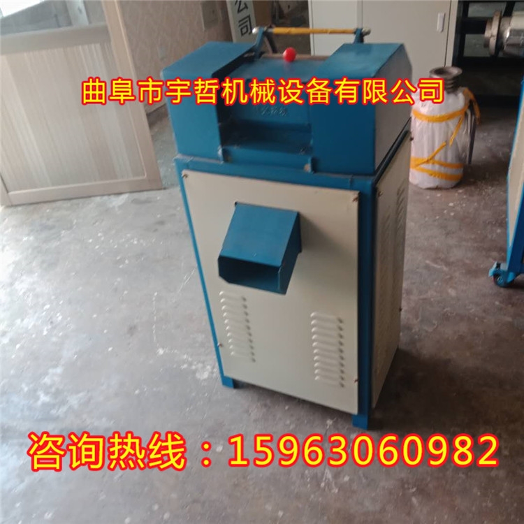 重慶廠家直銷塑料再生顆粒切粒機(jī) 價(jià)格實(shí)惠