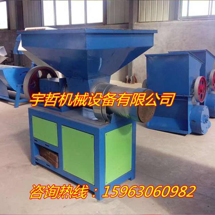 供應大產(chǎn)量泡沫熱熔造塊機出坨機 廠家熱賣