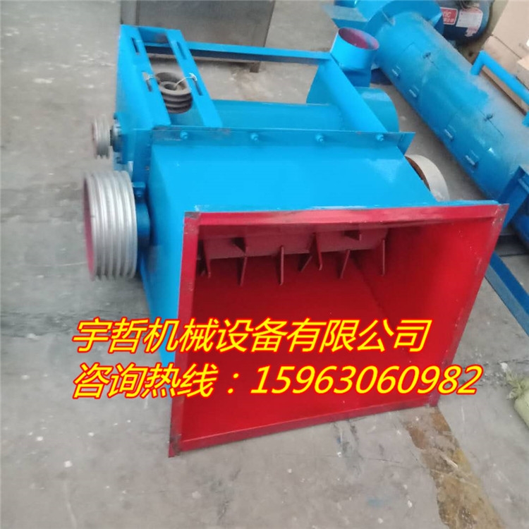 河南臥式PS泡沫顆粒粉碎機(jī) 自動(dòng)上料