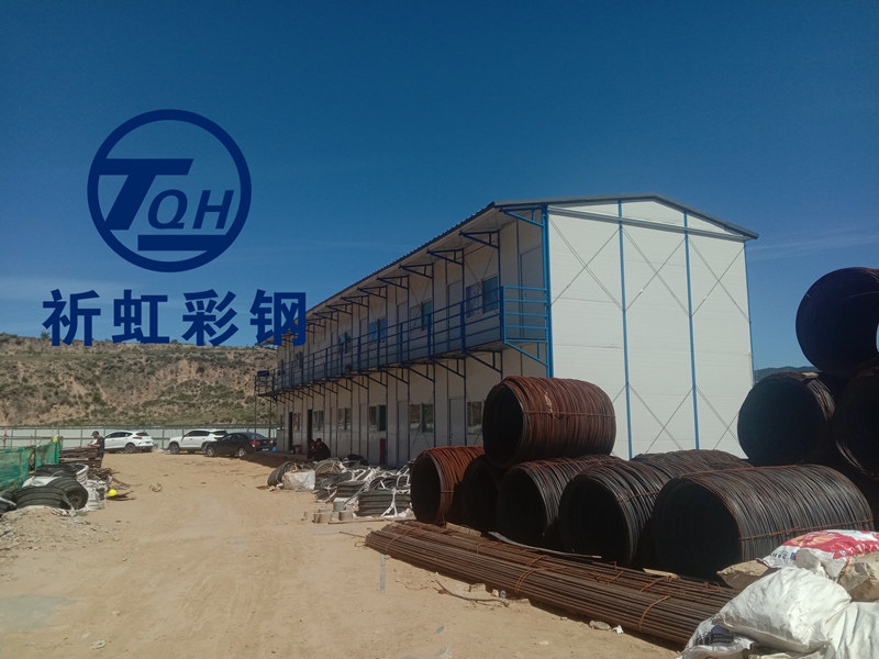 菏澤出售可循環(huán)利用活動(dòng)房  單縣安裝保溫活動(dòng)房