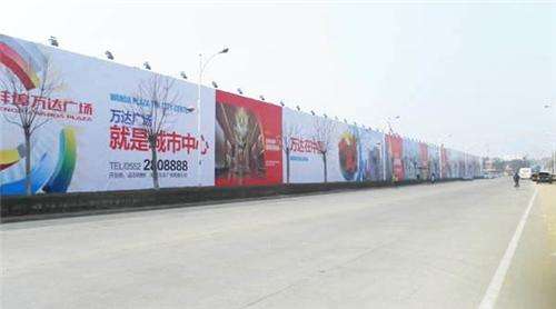 榆林市工地裝配式金屬圍擋 定邊縣彩鋼活動圍擋 多規(guī)格定制