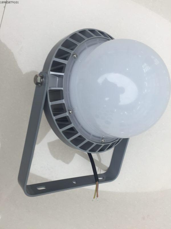 NFC9186 LED防眩平臺(tái)燈 電廠超亮防眩泛光燈 防爆固態(tài)照明燈